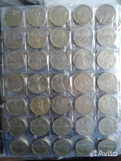 Альбом с монетами, тематика разная, от царских