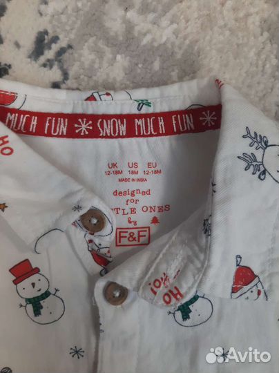 Рубашка для мальчика