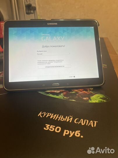 Планшет samsung galaxy tab 4