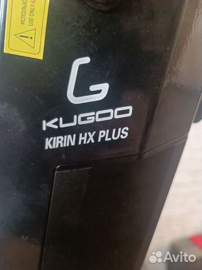 Электросамокат kugoo kirin hx plus
