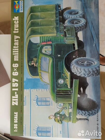 Wiesel 2 revell 1/35