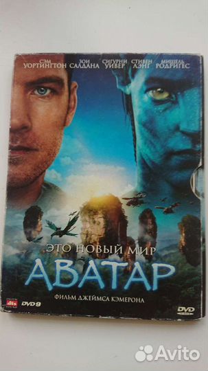DVD на 4 фирменных дисках