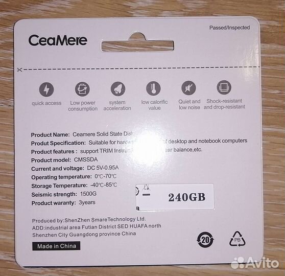 Новые Ssd 240Gb