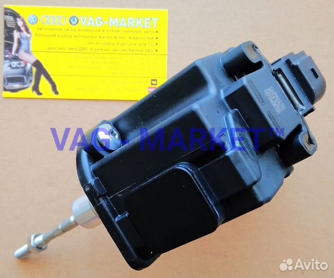 Актуатор Турбины 1.8Tfsi A4 A5 06L145612M VAG IHI