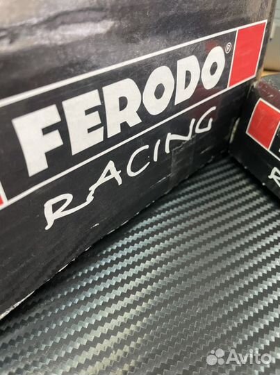 Тормозные колодки ferodo racing