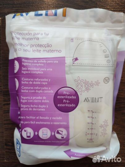 Пакеты для грудного молока avent