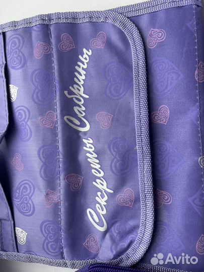 Косметичка секреты сабрины