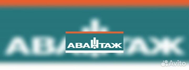 Подсобный рабочий, с проживанием.еженед.выплаты