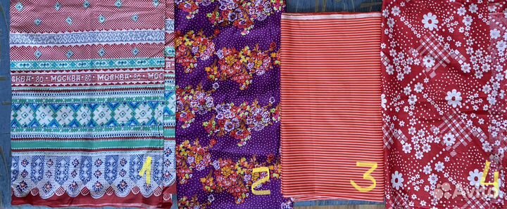 Отрезы ткани из СССР редкие