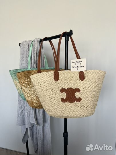 Сумка женская celine плетенка