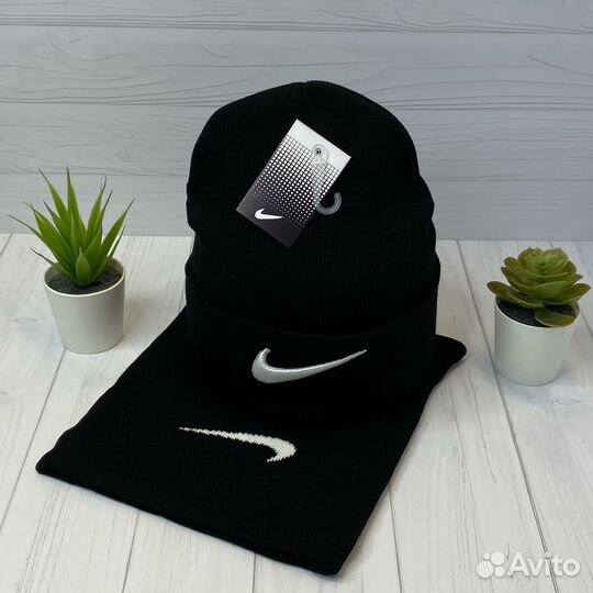 Мужская зимняя шапка nike