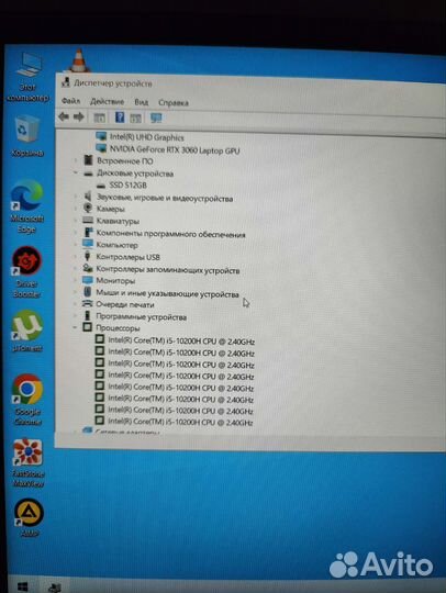 Ноутбук gigabyte G5 rtx3060 i5 16gb (clevo,hasee)