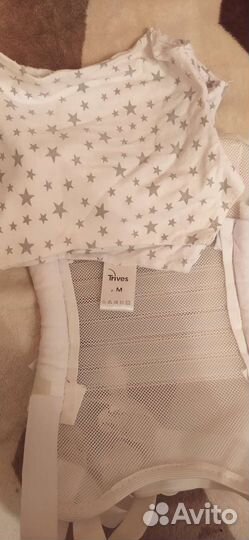 Подушка Фрейка