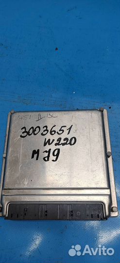 Эбу (блок управления) двигателя Mercedes W220 S32