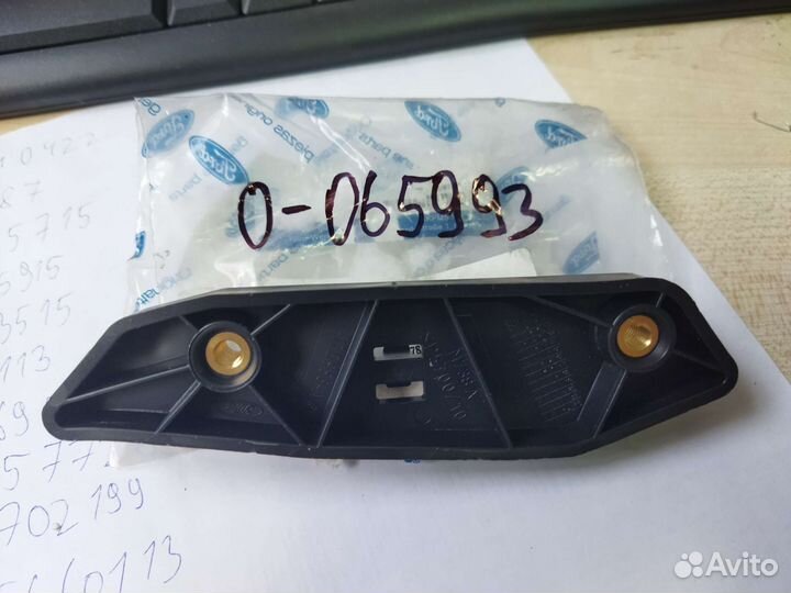 Направляющая переднего бампера Ford Mondeo 4 права