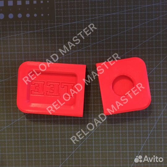 Крышка Раздельная, на контейнер порох и дробь для