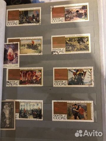 Почтовые марки СССР альбом объявление продам