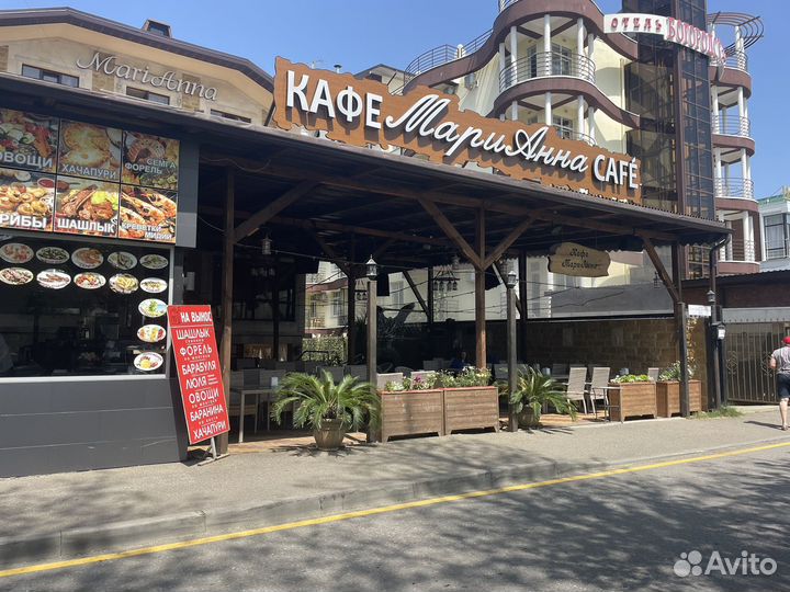 Уборщица-посудомойщица