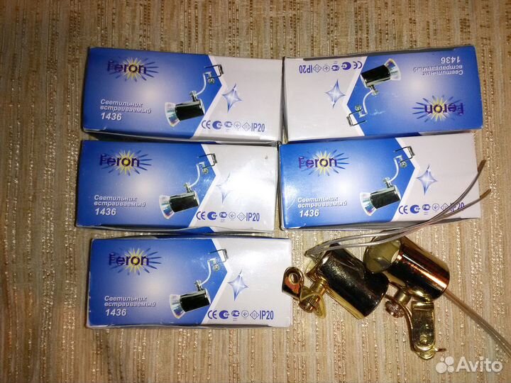 Подсветка для фото светильники точечные Feron 7шт