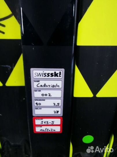 Fischer speedmax 181 /3d