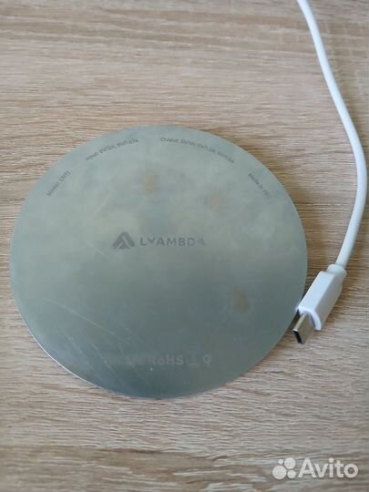 Беспроводная зарядка