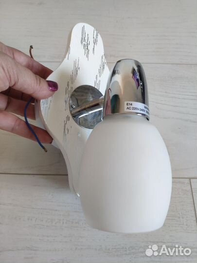 Настенный светильник бра