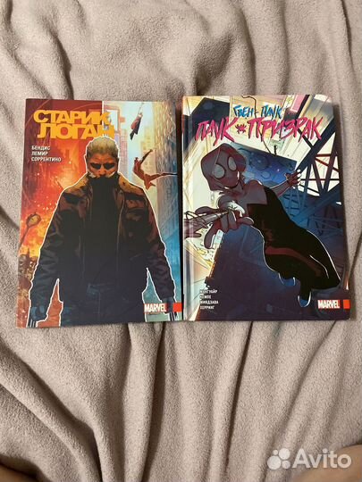 Комиксы марвел человек паук