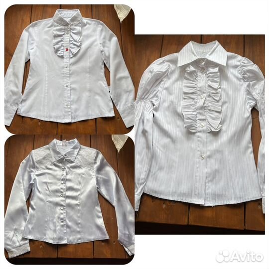 Рубашки школьные, пакетом