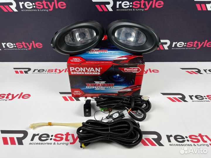 Комплект птф Honda Freed HD-448 Pentair N1990