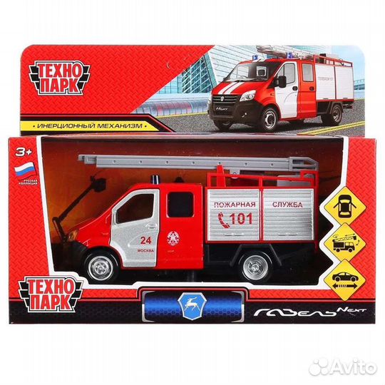 Машина технопарк