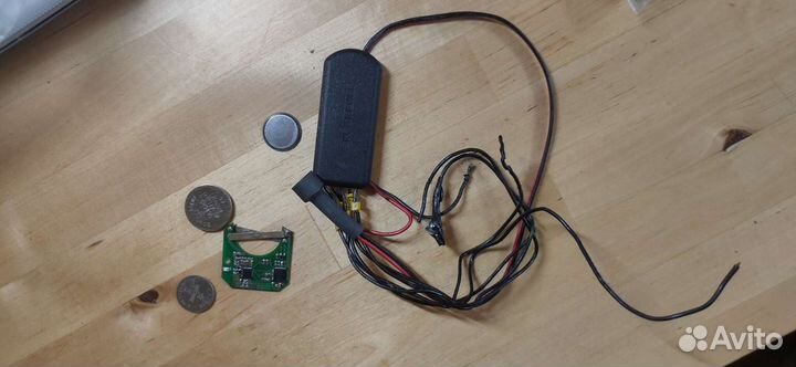 Иммобилайзер