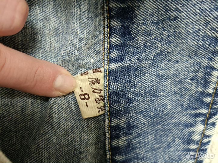 Верхняя одежда для мальчиков пакетом