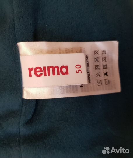 Шапка зимняя reima 50