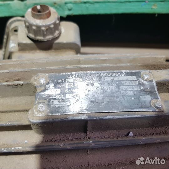 Электродвигатель