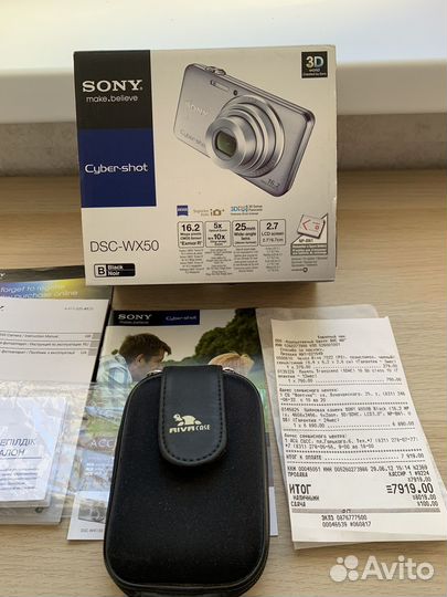 Фотоаппарат Sony Cyber-shot DSC-WX50