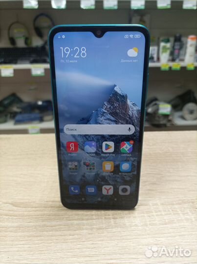 Xiaomi Redmi 9A, 2/32 ГБ
