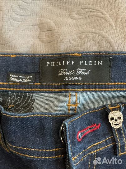 Джинсы philipp plein женские