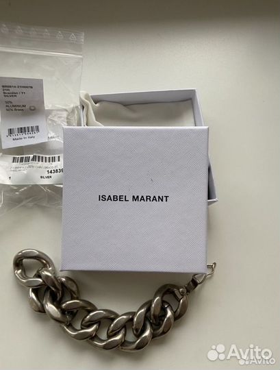 Браслет Isabel Marant