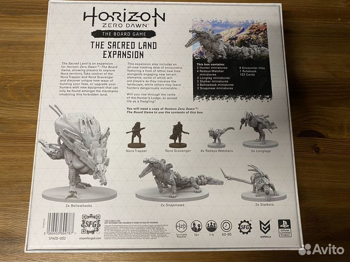 Horizon Zero Dawn: The Board Game + Sacred Land