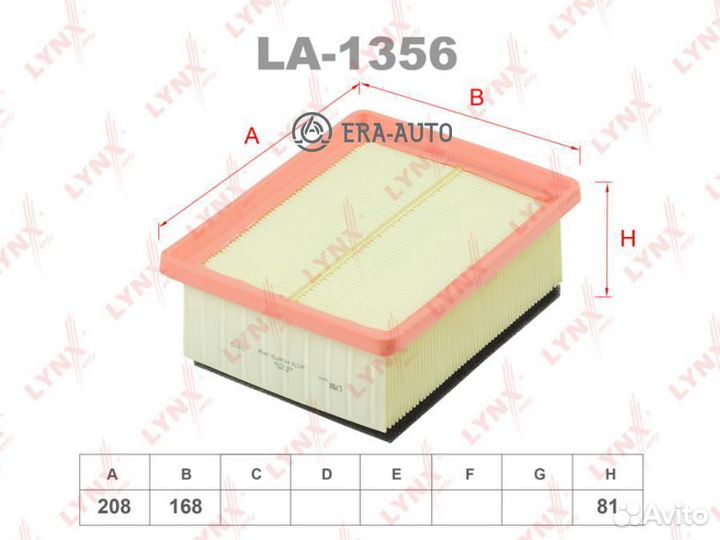 Lynxauto LA1356 Фильтр воздушный