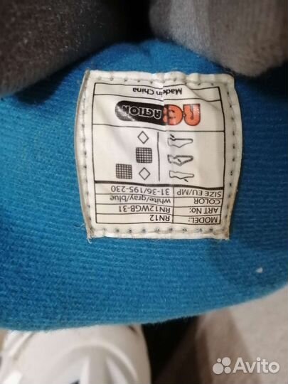 Ролики детские