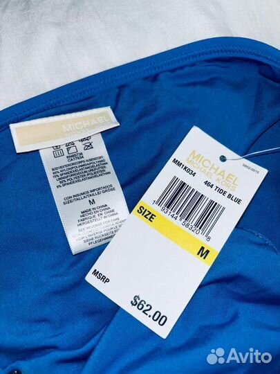 Купальник женский раздельный