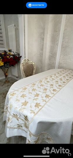 Скатерть в классическом стиле 120/160 130/180