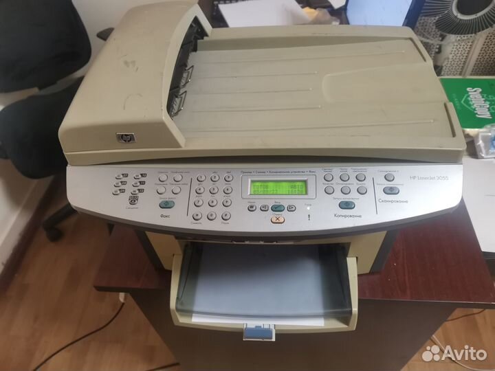 Принтер 3в1 лазерный HP LaserJet