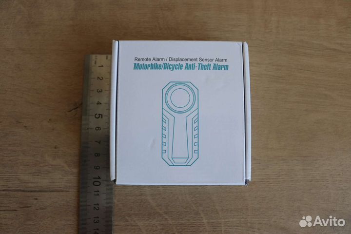 Сигнализация для велосипеда, самоката, коляски