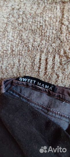 Одежда для беременных