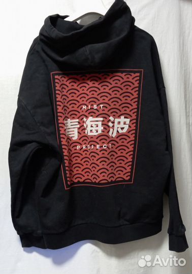 Толстовка мужская 52 54 размер