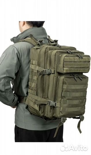 Рюкзак тактический