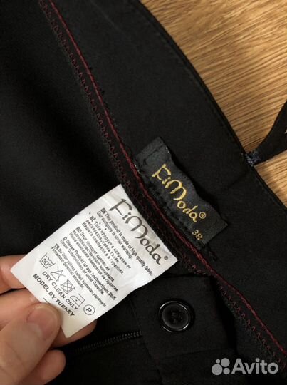 Брюки клеш на не высокую