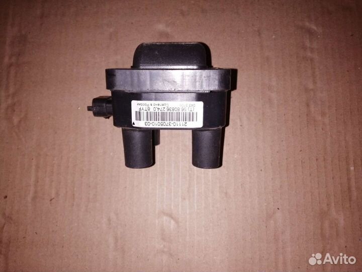 Катушка зажигания нива